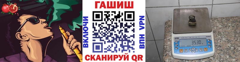 Купить закладку A PVP  МЕТАДОН  КОКАИН  Меф мяу мяу  Псилоцибиновые грибы  Марихуана  Гашиш  АМФЕТАМИН  Родники