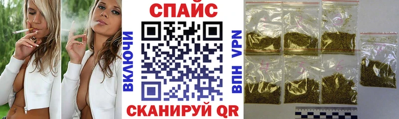 БУТИРАТ 1.4BDO Купить где Родники