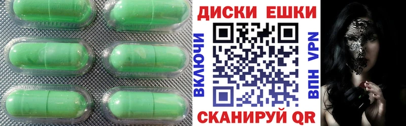 Экстази бентли  Купить где  Родники 