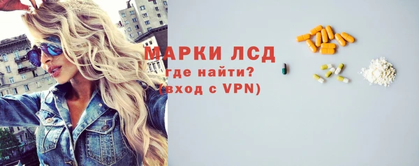 гидра Дмитриев