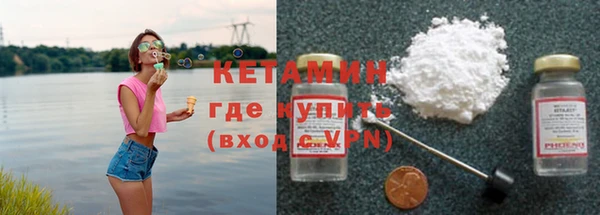 кокаин Елабуга