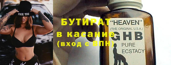 гидра Дмитриев