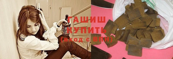 гидра Дмитриев