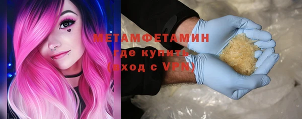 гидра Дмитриев