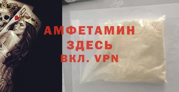 гидра Дмитриев