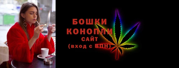 кокаин Елабуга