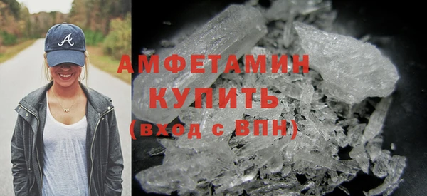 синтетический гашиш Дмитров