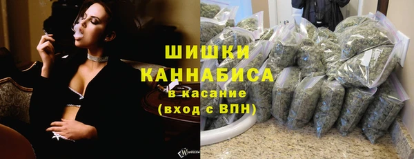 кокаин Елабуга