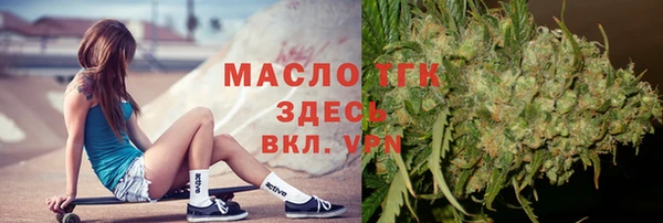 кокаин Елабуга