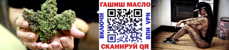 Купить где  Родники  ТГК жижа 